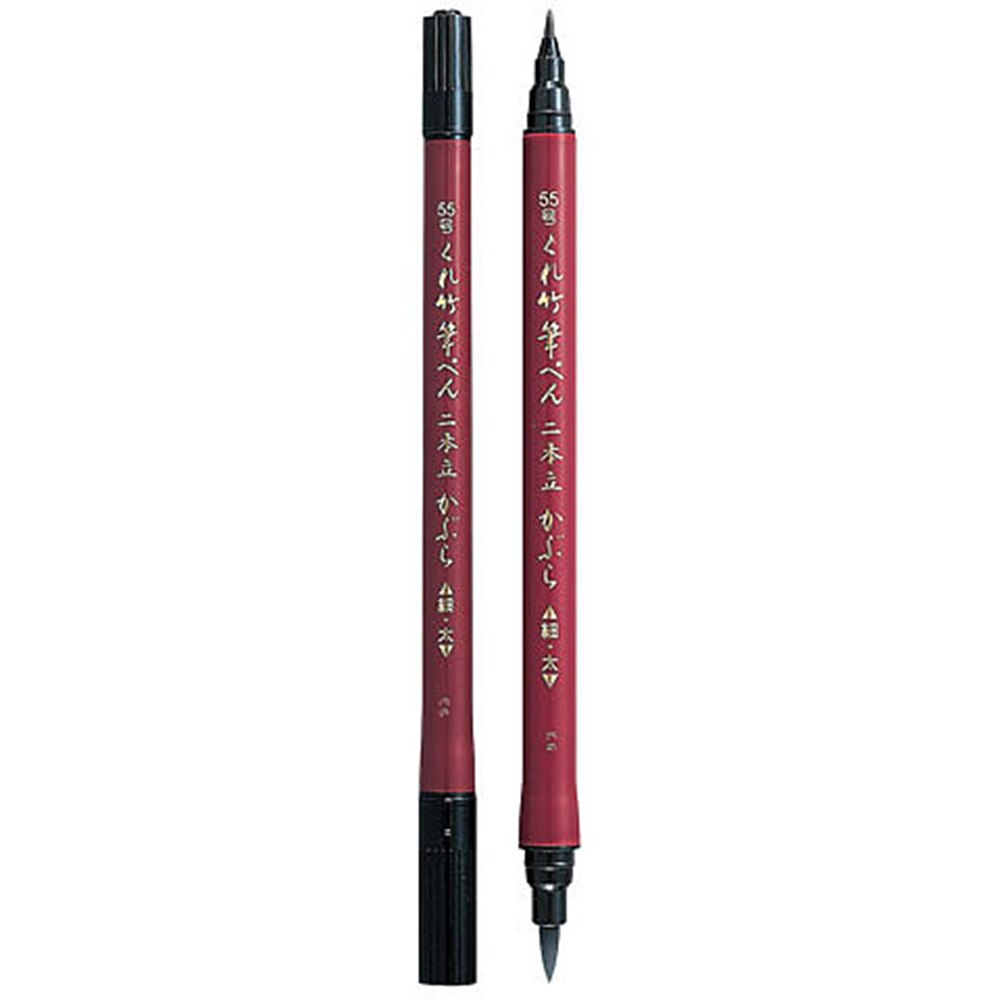 Black, Fine Pen, Art & School, Kuretake, Mouhitsu Takujo Fude, #8, 4441